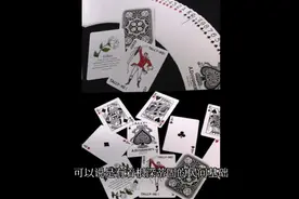 扑克牌的来历与统一视频封面