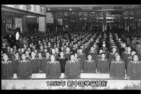 开国十大元帅和十大将军视频封面