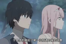 男主和02甜蜜双排，却没想到最后的boss竟恐怖如斯视频封面