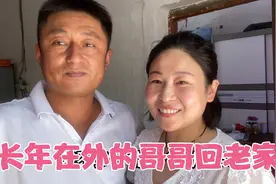 哥哥嫂子回老家了，妈妈让女儿回娘家吃饭，简单生活，看着很温馨
