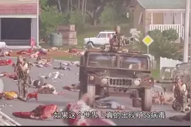 美国生化武器即将到来视频封面