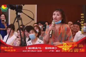 你的一切都在这里，一切都有定数……视频封面