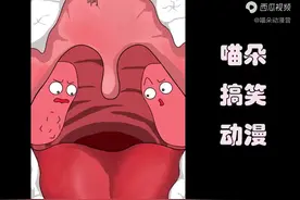 这就是为什么嘴巴会发臭的原因