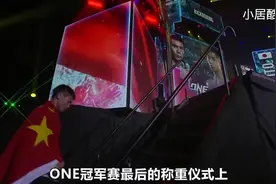 日本最强男人十三年只输一场、邱建良首秀自信打爆他、目标卡皮坦视频封面