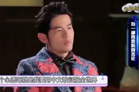 台湾人狂晒大陆身份证，激动不已：看谁还敢欺负我！视频封面