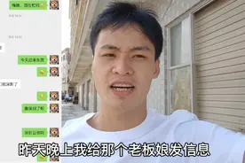 2011年初中毕业进的东莞无名工厂，一干就是五年，现工厂已搬深圳