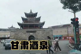 实拍甘肃酒泉市，甘肃面积最大的城市，比兰州大十几倍，你相信吗视频封面