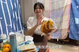秀秀和民工夫妻混住一室，每天朝夕相处一起吃饭，生活一点不尴尬视频封面