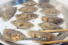自制手工芋饺，家乡的特色小吃，这味道绝了视频封面