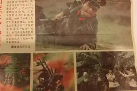 我跟我的“兵王”排长曾在云南哀牢山一支剿匪部队生活战斗经历！