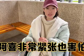 阿龙终于可以松一口气了，也只能这样了，大家觉得这样安排可以吗视频封面