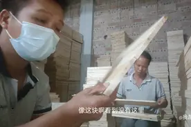 帮忙朋友买蜜蜂箱，农村啊亮和九哥亲自为朋友挑板，把关好细节视频封面