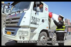 大货车普遍成了“夫妻车”？但他们真的是夫妻吗？背后事实太心酸视频封面