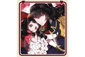 伊莲娜终于知道爸爸妈妈是谁了视频封面