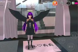 Id号公布在评论区里。？