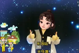 经典儿歌，儿歌早教0-3岁宝宝儿童歌曲，抖音最红手势舞100首