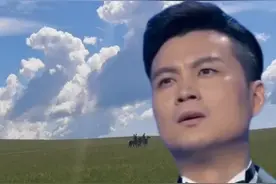 最美男中音张大伟演唱的《天边》声音浑厚磁性饱满，太好听啦！