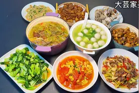今晚家庭聚会又要热闹了，花300块钱煮了8菜一汤，实惠又温馨！