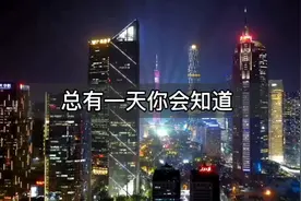 经典励志醒悟语录，在一切还没变好前，别哭穷、别喊累、别认输。视频封面