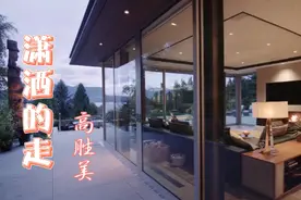 《潇洒的走》高胜美一首经典怀旧金曲，昨日醉心的恋情悄悄的离去视频封面