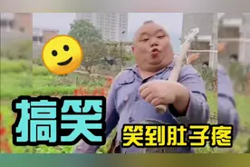 搞笑视频，这是你的车吗？废话这不是我的车是你的车呀