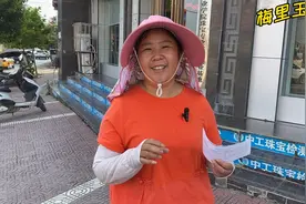 玉石检测机构出具的证书都标明了那些内容？上面二维码有什么作用视频封面
