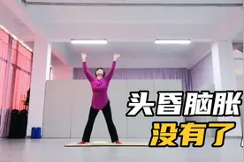49岁私教会员，108拜之前坚持瑜伽气合，再也没有头昏脑胀塞鼻子视频封面