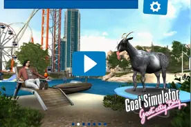 山羊模拟器，教你们怎么解锁太空羊