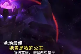 伤感ID第六集视频封面