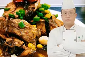 饭店的红烧无头鱼为什么好吃？专业大厨教你正宗做法，鲜香入味视频封面