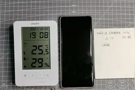 realme gt大师探索版A15版本提升了充电速度视频封面