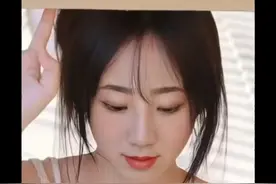 大漂亮张津瑜😃视频封面