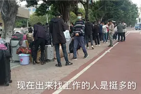 用工荒很多年轻人都找中介找工作，中介对应工厂，谁给谁打工了？