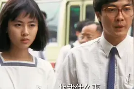 大斌影视:看看90年代的大哥是怎么撩妹的，真是超乎大家的想象视频封面