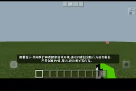 MC的代码，所有代码我放在评论区视频封面