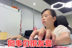 小万休完178天产假第一天上班，给同事发喜糖，大家纷纷道喜祝贺视频封面