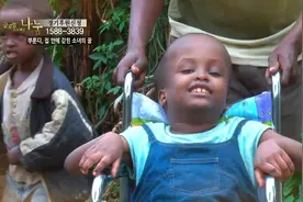 贫穷落后国家的人民生活太惨了，孩子得病整个国家没医院可以治疗视频封面