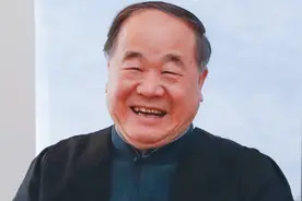 莫言:  人类的好日子不多了视频封面