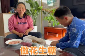 从老家捎来花生没怎么吃，今天分享花生2种吃法，大人孩子超喜欢视频封面