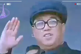 金家王朝是如何建立起来的视频封面