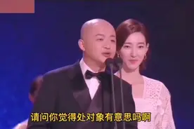 搞笑问答_请问你觉得处对象有意思吗？分析的很到位 笑到肚子疼