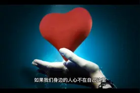 夫妻二人长期分居非常想念对方，怎样解决生理问题呢？