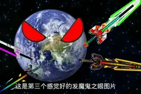 今天先不更新，来问一下我要如何设置新头像？