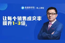 一款集合了移动呼叫系统，微信服务号，抖音企业号的客户管理系统视频封面