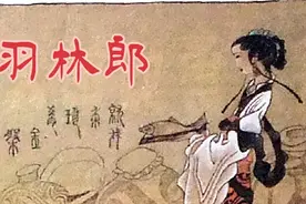 羽林郎。描述古代官员仗势欺压百姓无耻调戏胡女。拒绝与抗拒强豪视频封面