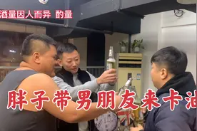 胖子带朋友来捧场，东北烤串配啤酒，大冬天有兄弟陪伴喝的暖和视频封面
