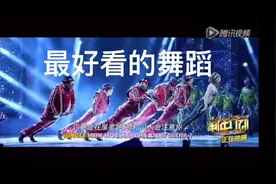 世界上最好看的舞蹈，莫过于印度视频封面