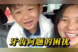 6岁儿子刚换第一颗牙就长歪了，戴了两年牙套还要戴？妈妈很自责