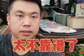北漂面试通过，去办理入职手续，结果让熟悉三天后再入职，太气愤视频封面