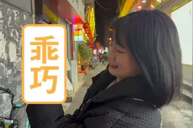 男朋友第一次给我选美甲样式，没想到做出来超级惊艳，爱了爱了视频封面
